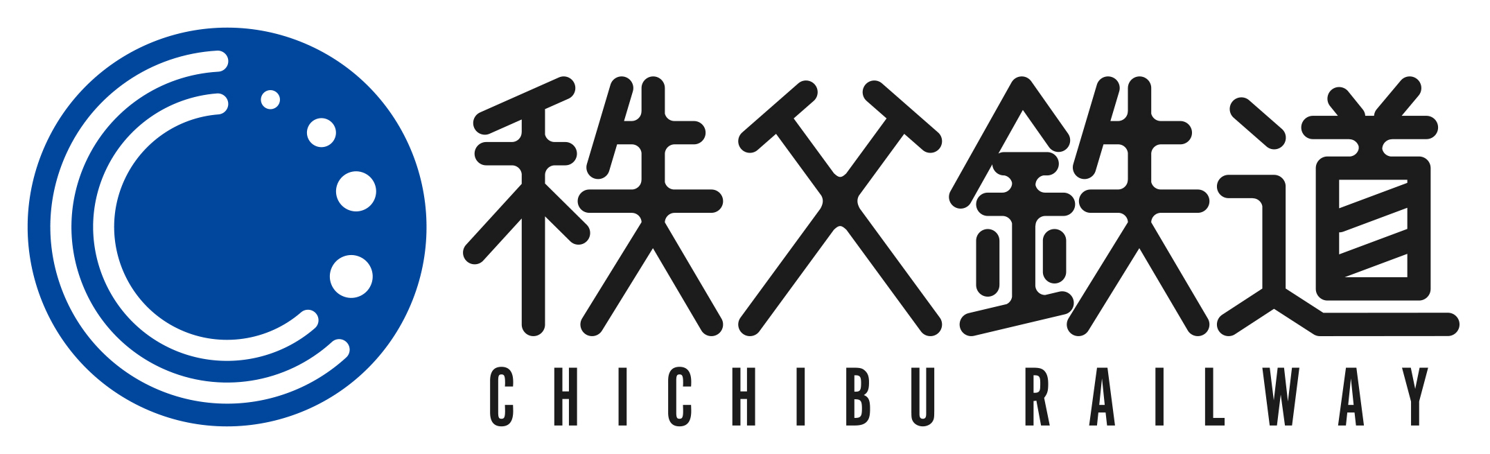 秩父鉄道株式会社