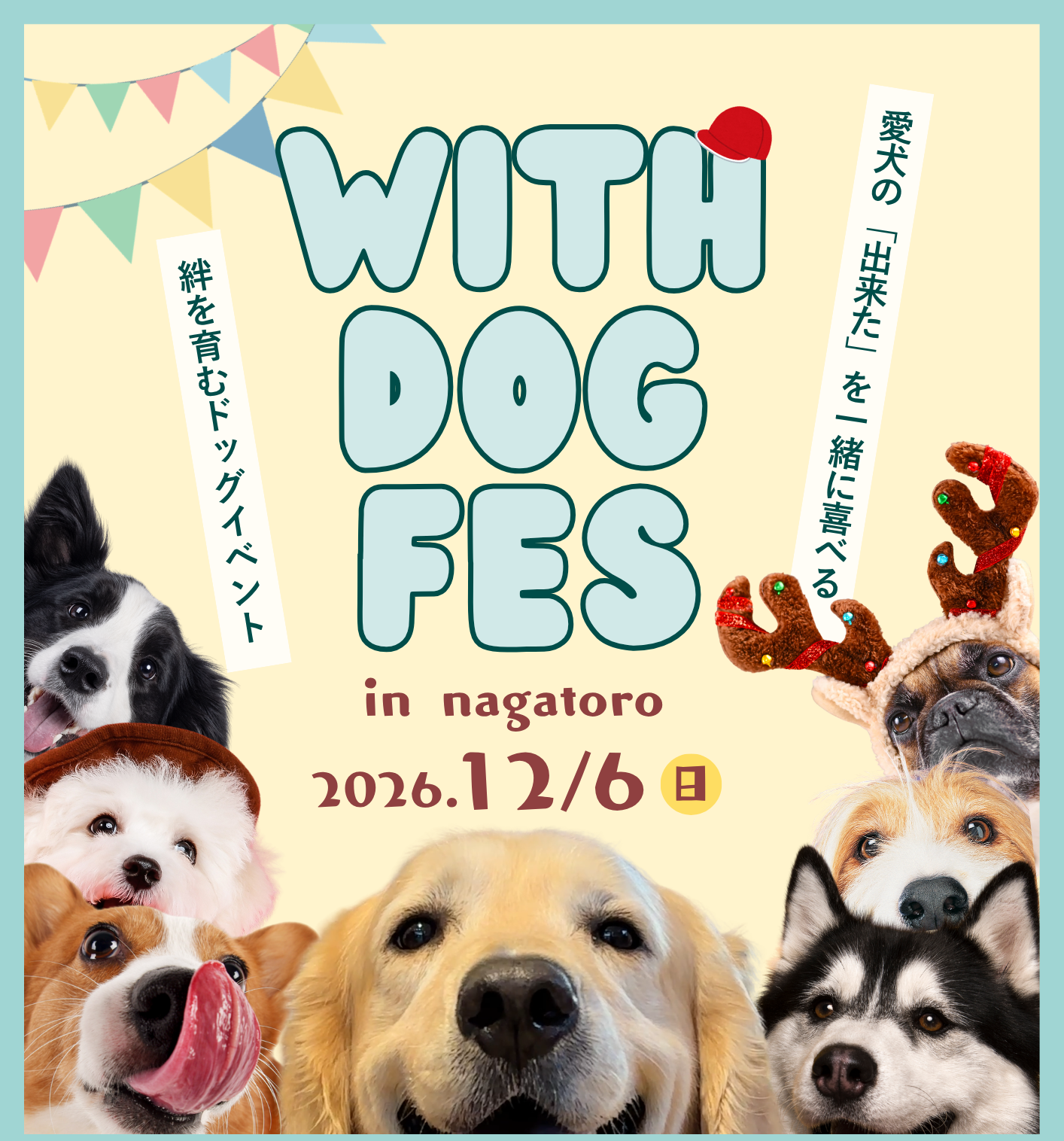 WITH DOG FES 2026