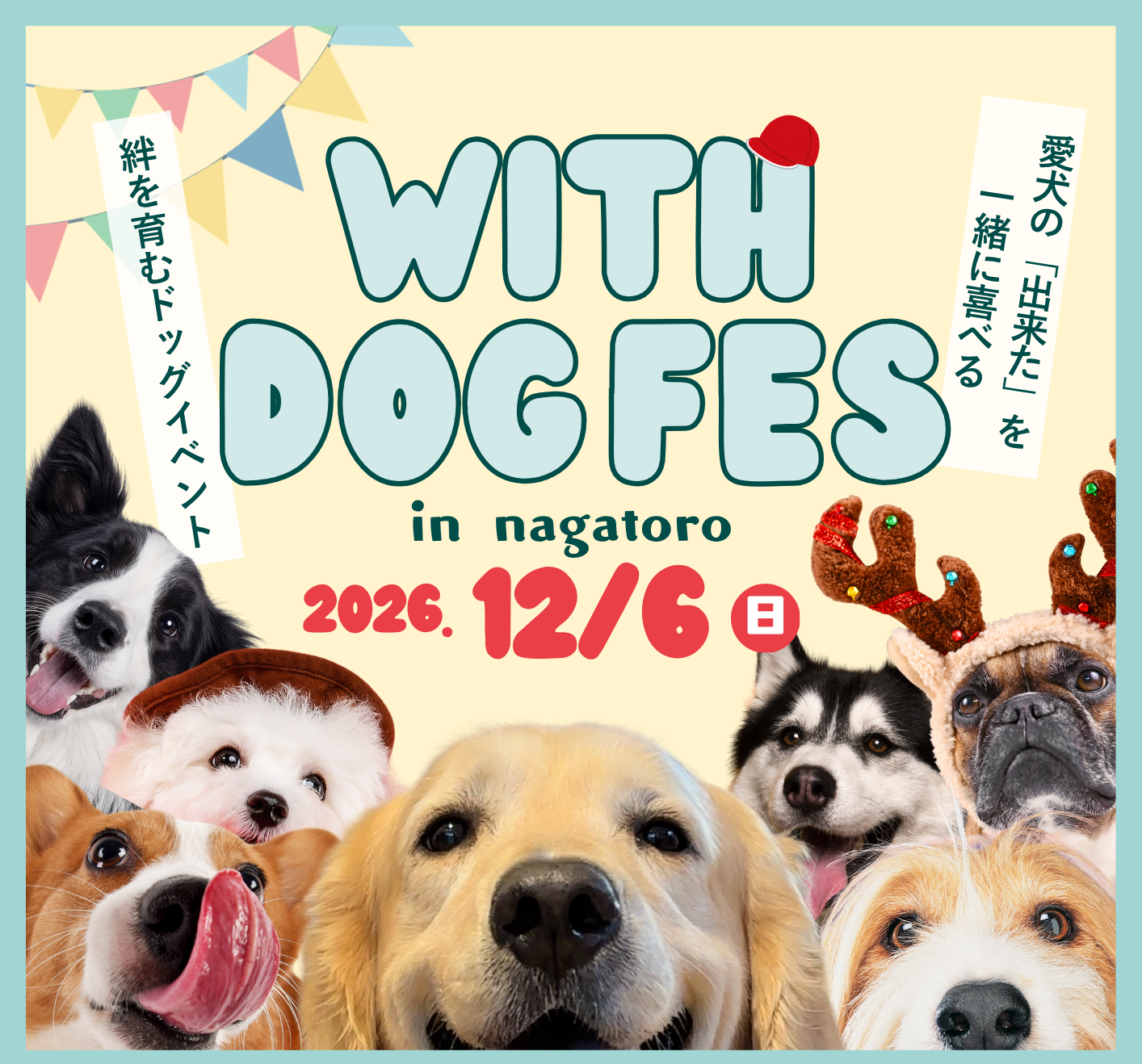 WITH DOG FES 2026