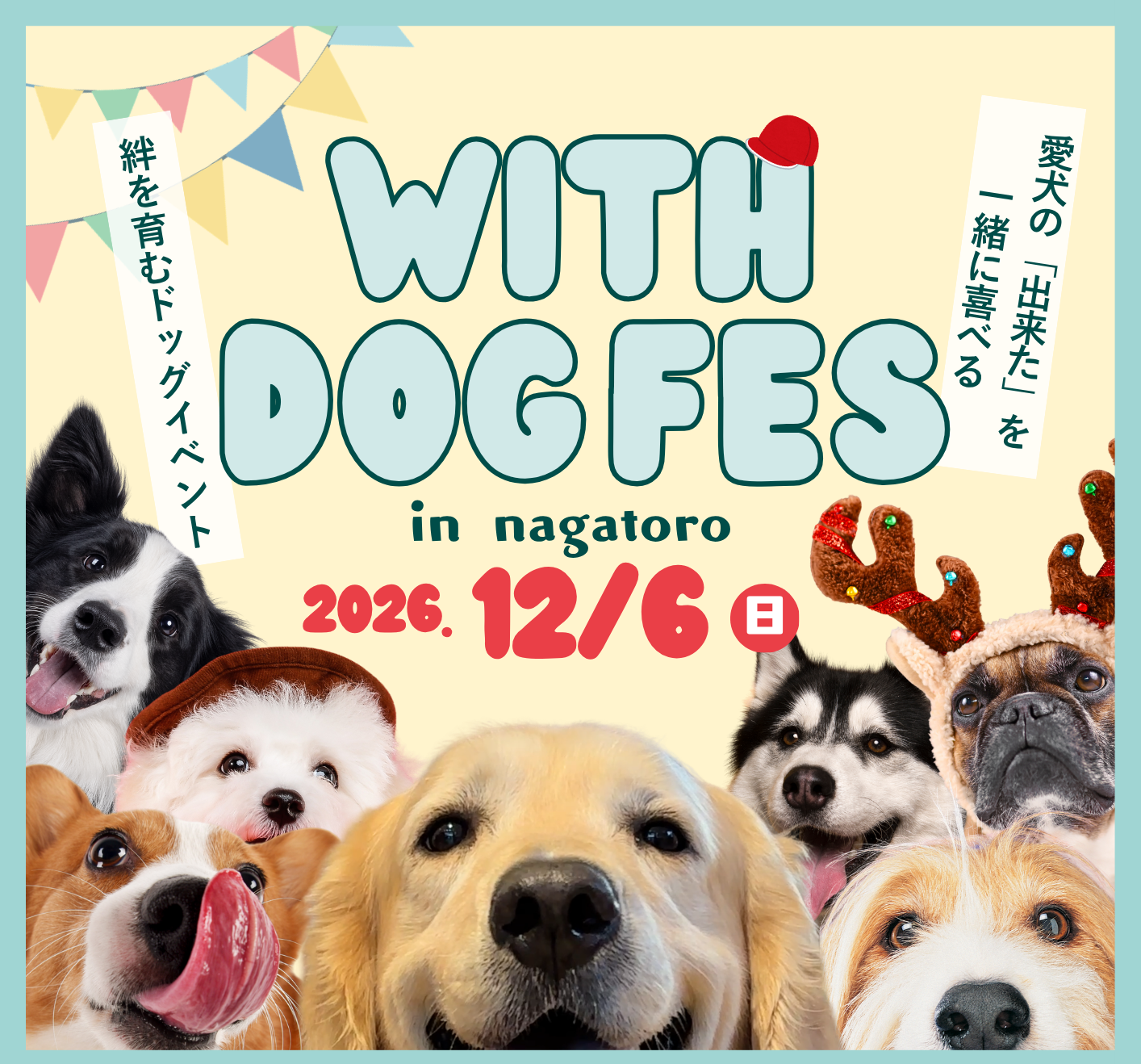 WITH DOG FES 2026